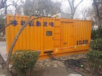 三都镇柴油发电机维修保养工作要做哪些